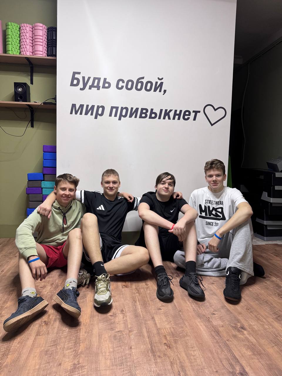 Занятие в зале