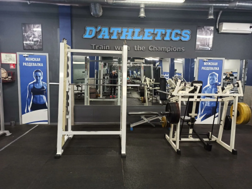 Йога в фитнес-клубе D'Athletics