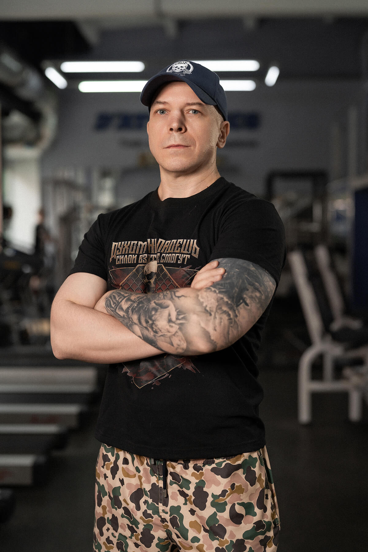 Крюков Сергей