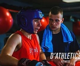 Классический бокс в D'Athletics!