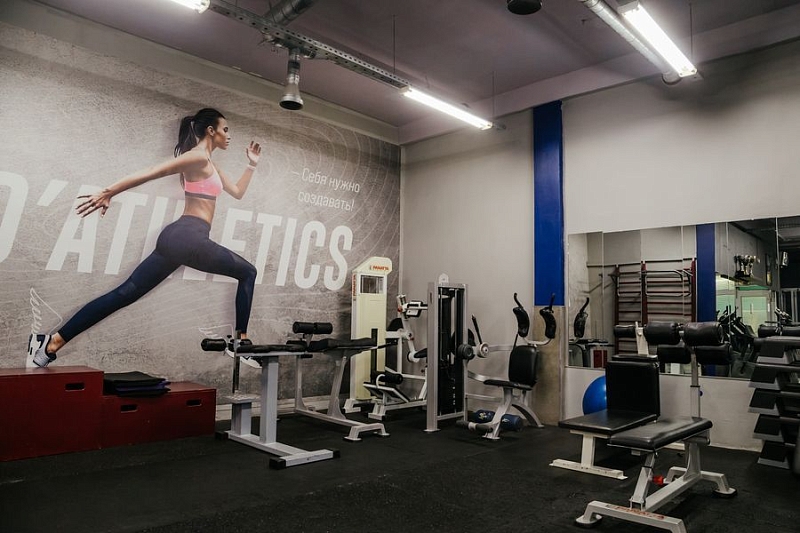 D'Athletics на Энгельса 154