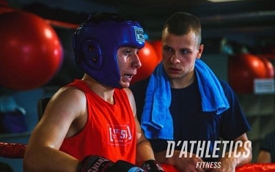 Классический бокс в D'Athletics!