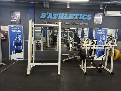 Йога в фитнес-клубе D'Athletics