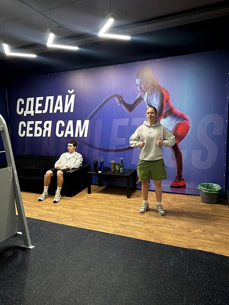 D'Athletics на ул. Руставели 12 